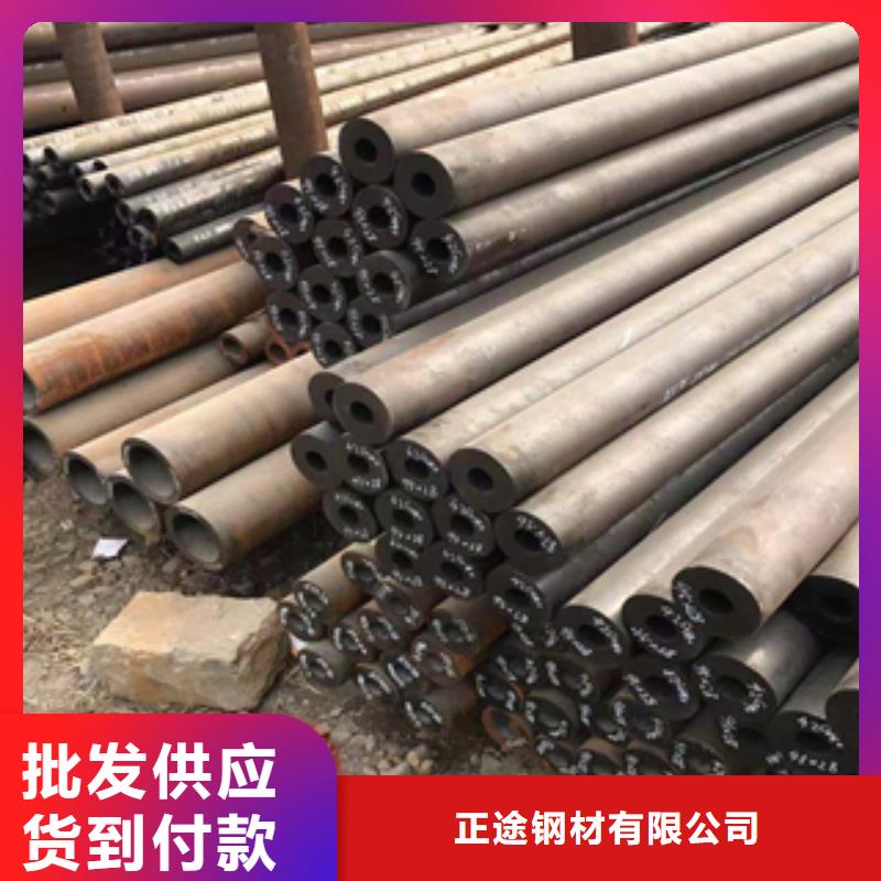 无缝管工角槽型材做工精细