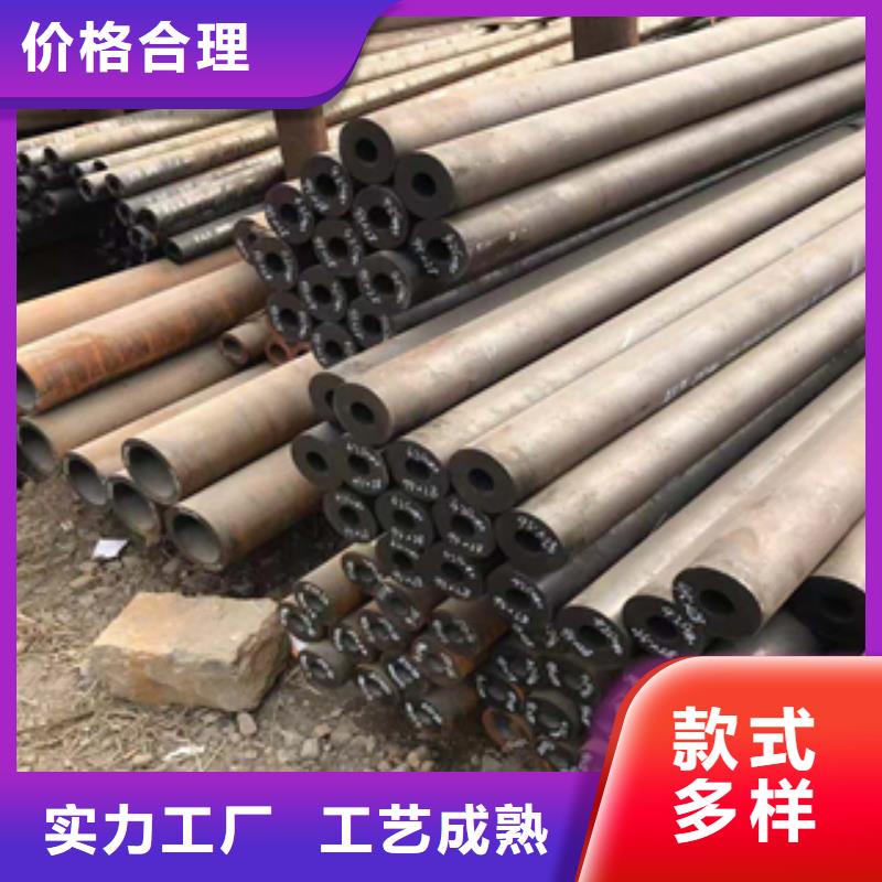 无缝管工角槽型材做工精细