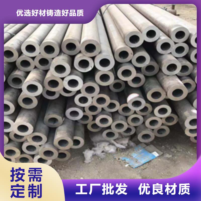 Q355B槽钢视频-遂宁市Q355B槽钢-附近可服务区域射洪|蓬溪|眉山|阿坝|宜宾|德阳|攀枝花|南充|泸州