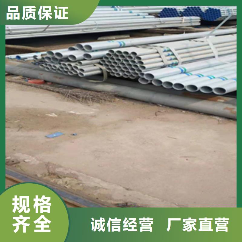 无缝管工角槽型材做工精细