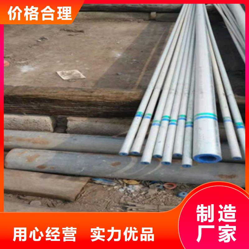 无缝管工角槽型材做工精细