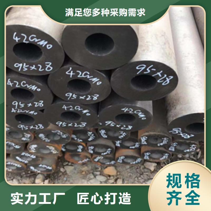 Q355B槽钢视频-遂宁市Q355B槽钢-附近可服务区域射洪|蓬溪|眉山|阿坝|宜宾|德阳|攀枝花|南充|泸州