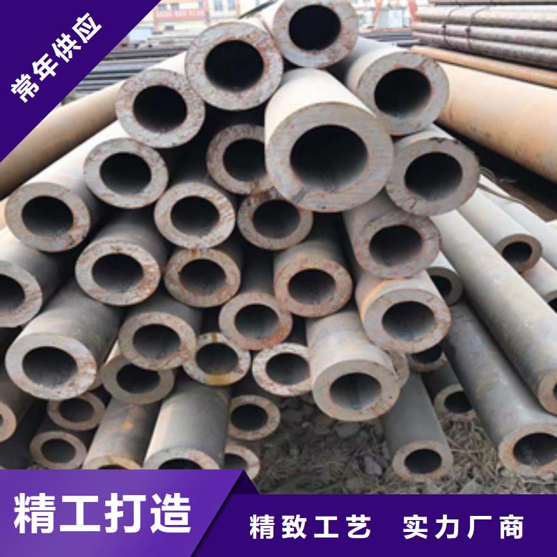 无缝管工角槽型材做工精细