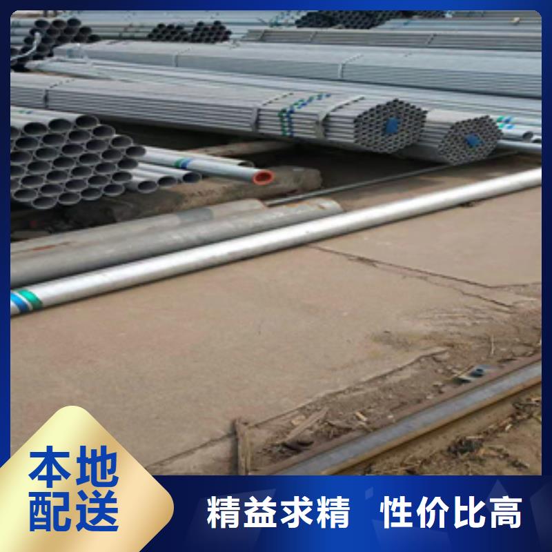 无缝管工角槽型材做工精细