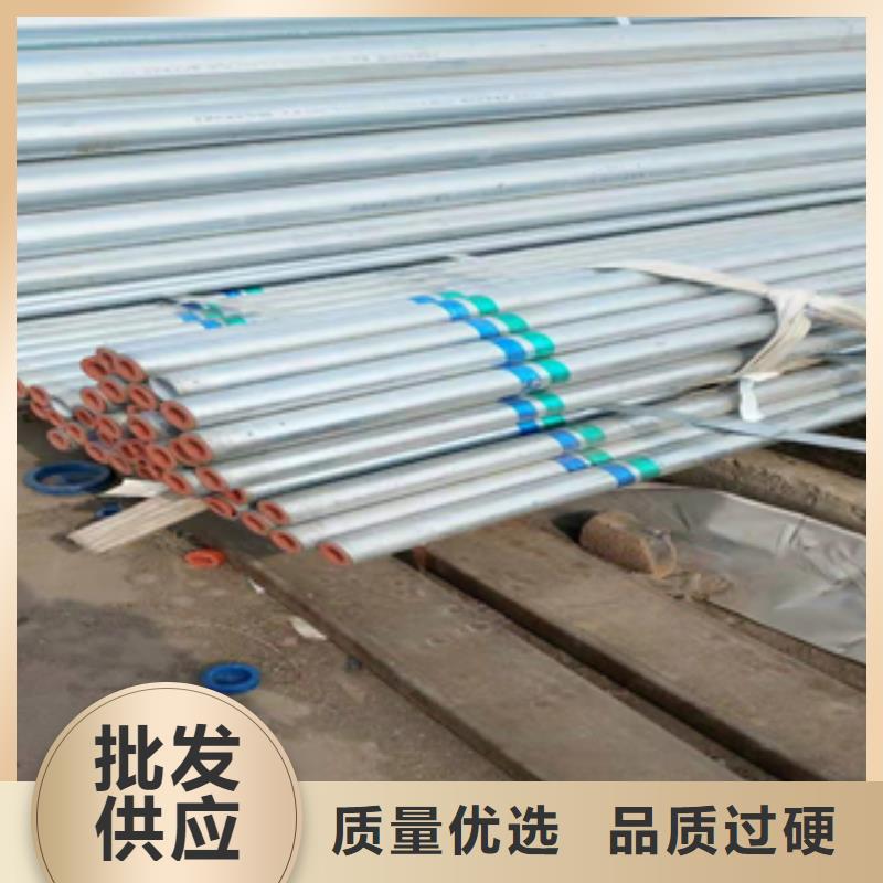 无缝管工角槽型材做工精细