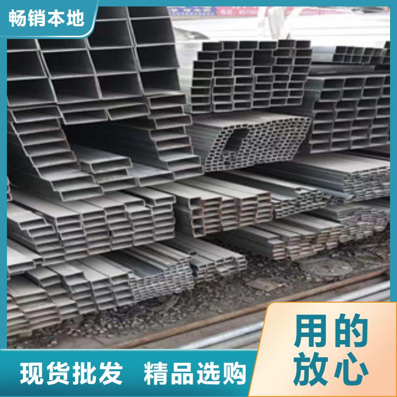 型材10#建筑钢材品质优选