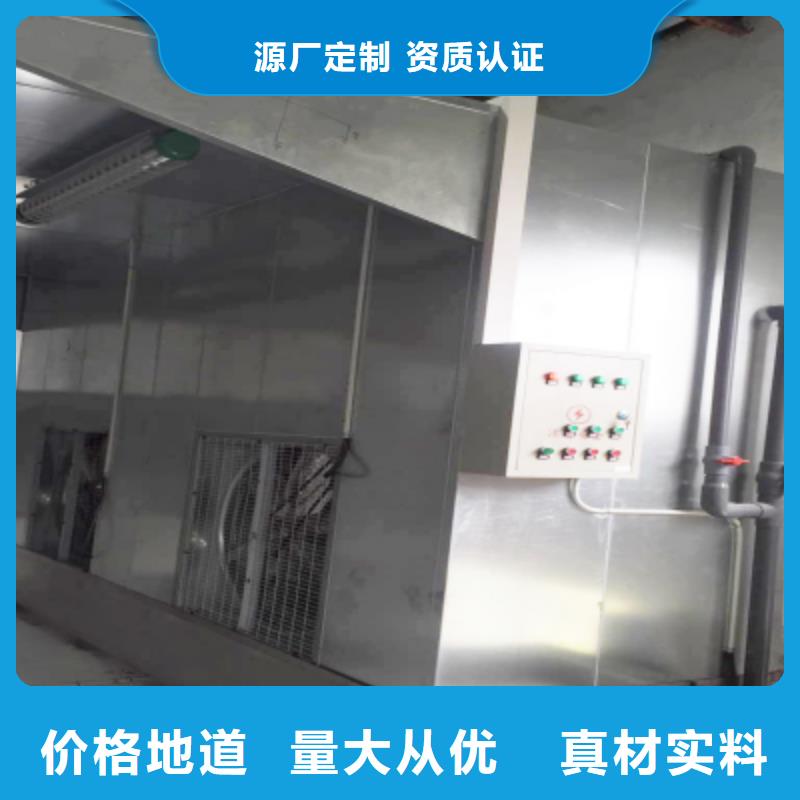 脉冲打磨柜等离子环保废气处理设备源头厂源头货
