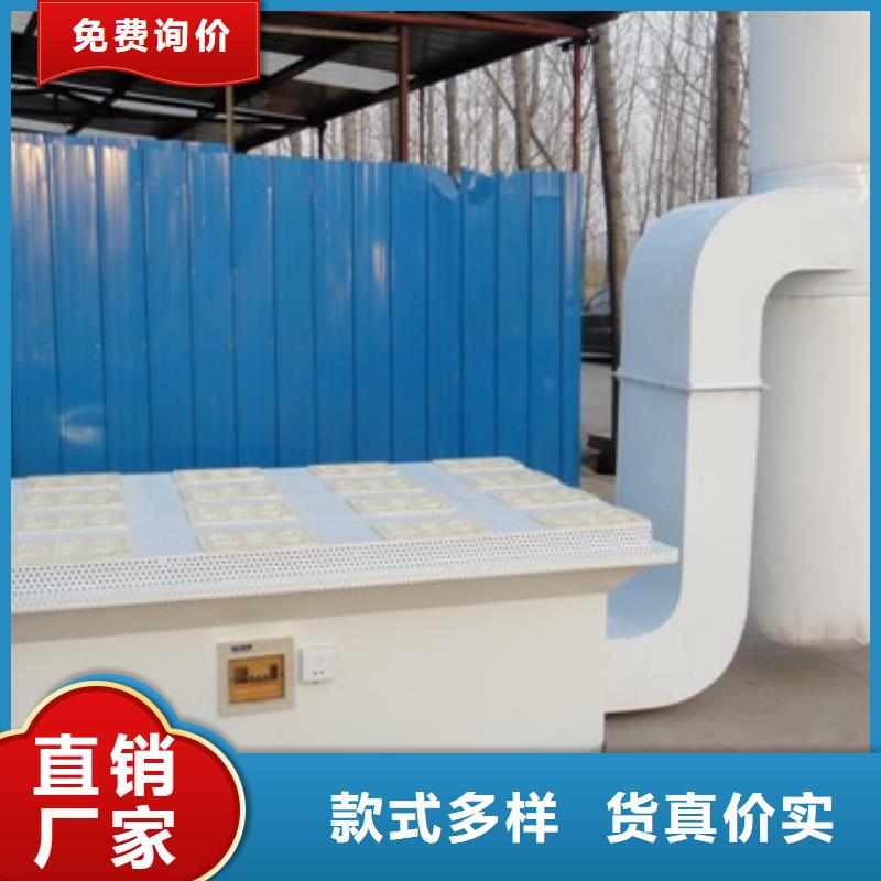 脉冲打磨柜等离子环保废气处理设备源头厂源头货