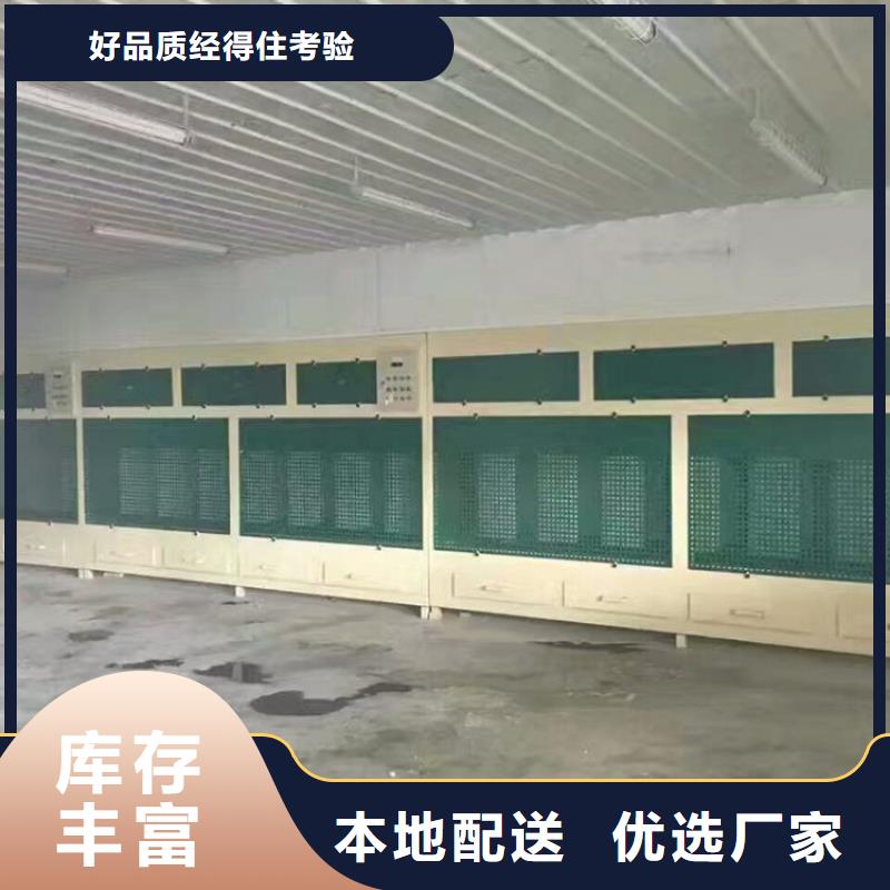 脉冲打磨柜等离子环保废气处理设备源头厂源头货