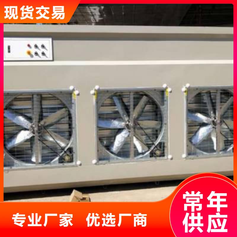 脉冲打磨柜等离子环保废气处理设备源头厂源头货