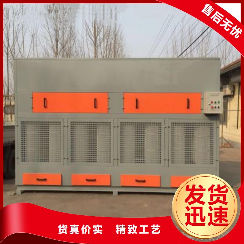脉冲打磨柜等离子环保废气处理设备源头厂源头货