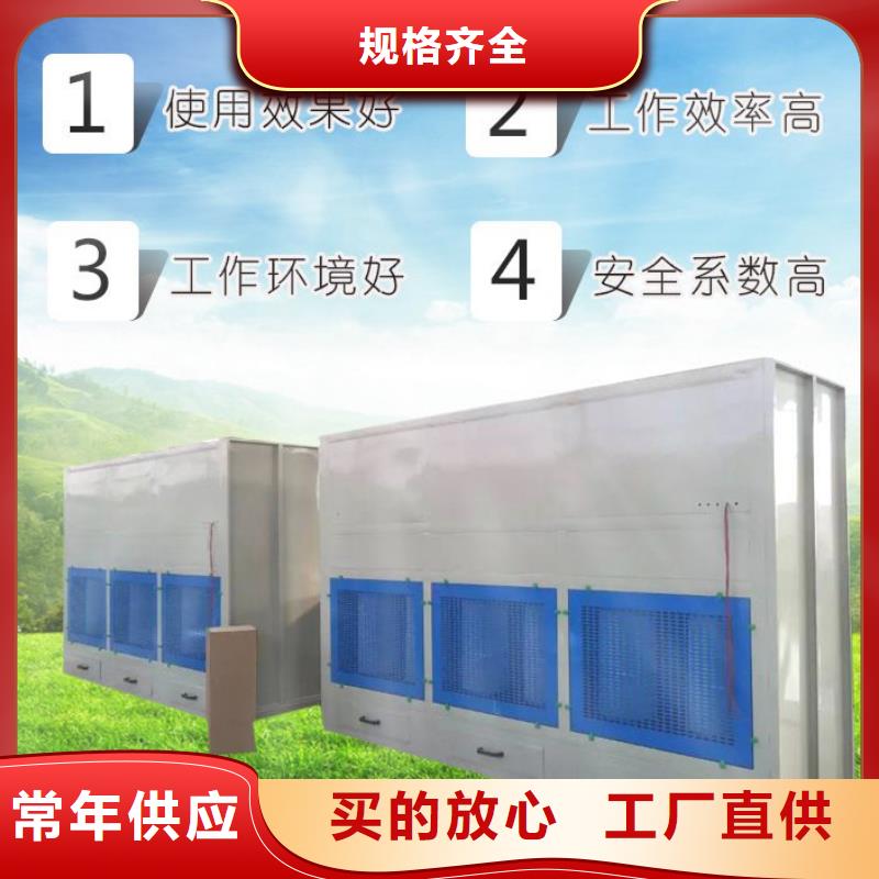 脉冲打磨柜等离子环保废气处理设备源头厂源头货