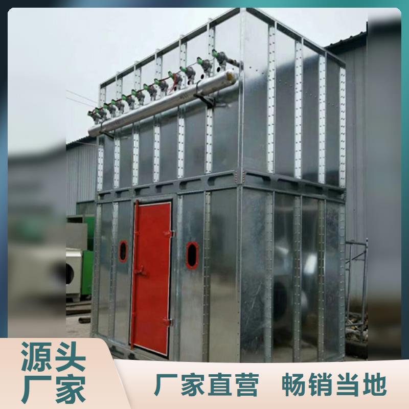 布袋中央吸尘设备布袋除尘器快捷的物流配送