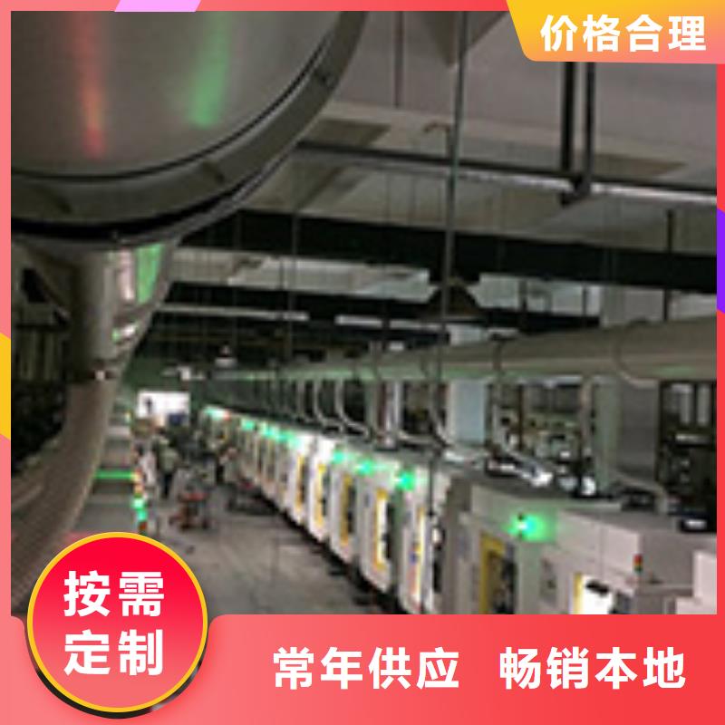 焊烟油烟环保废气处理设备_移动伸缩喷漆房多种规格可选