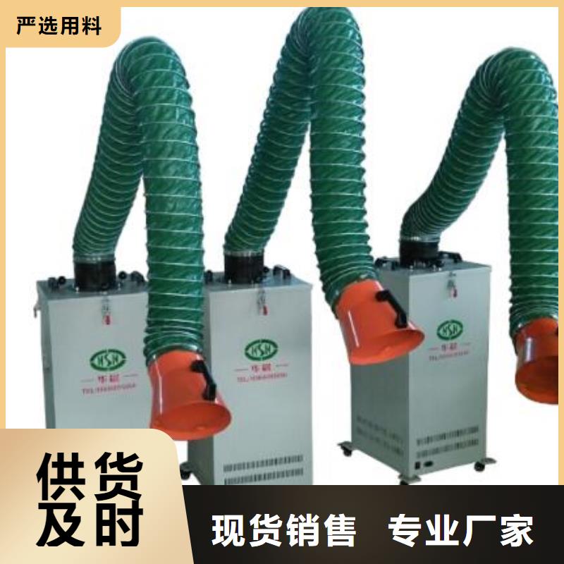 焊烟油烟环保废气处理设备_移动伸缩喷漆房多种规格可选