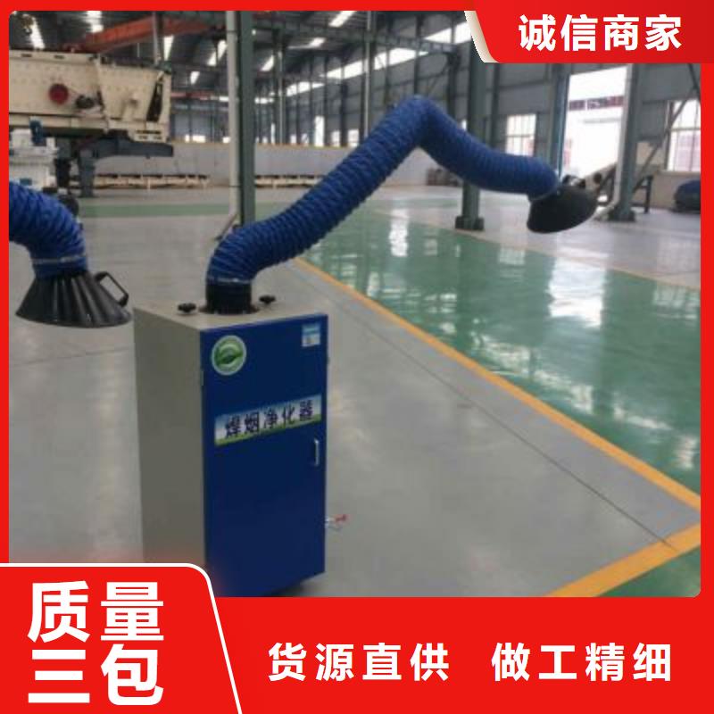 焊烟油烟环保废气处理设备_移动伸缩喷漆房多种规格可选