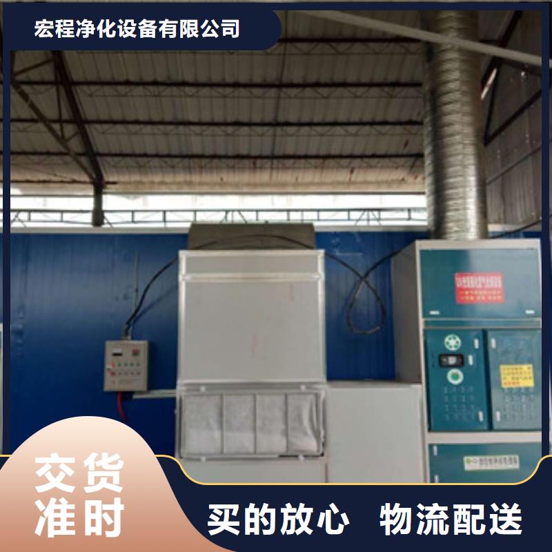 uv光氧催化环保废气处理设备移动伸缩喷漆房可放心采购