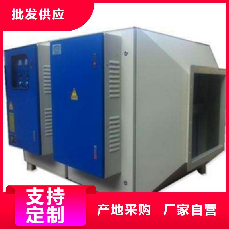 等离子环保废气处理设备移动伸缩喷漆房24小时下单发货