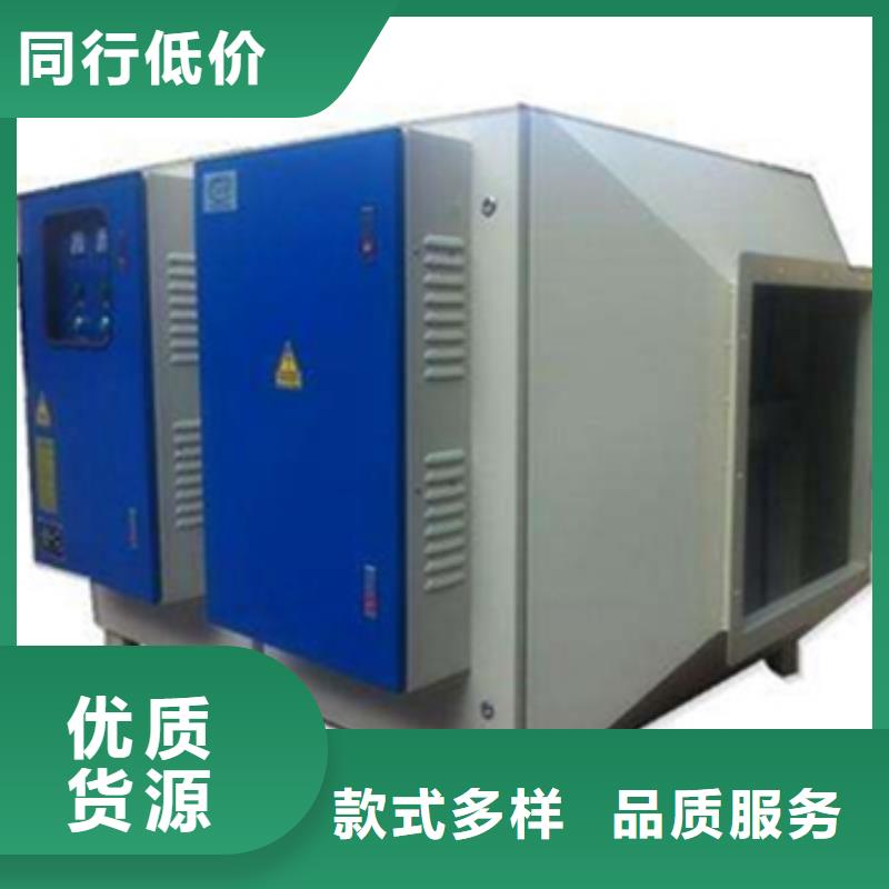 等离子环保废气处理设备移动伸缩喷漆房24小时下单发货