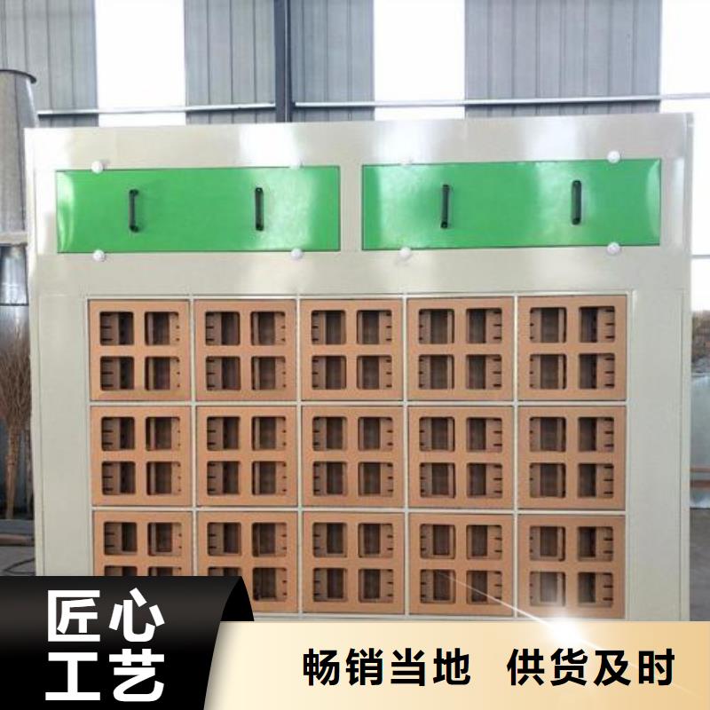 水帘机喷淋塔环保废气处理设备移动伸缩喷漆房工厂现货供应