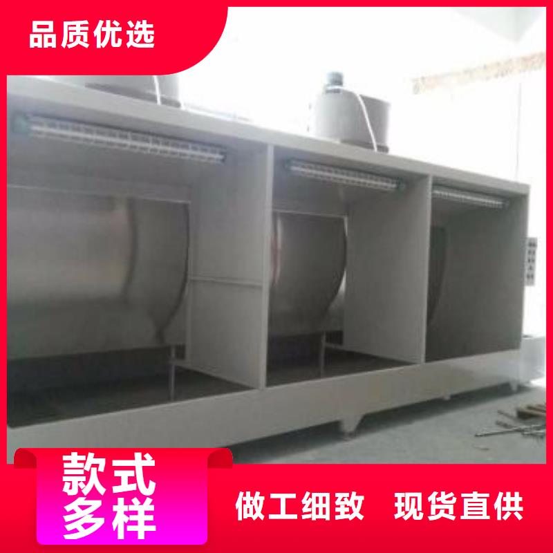 水帘机喷淋塔环保废气处理设备移动伸缩喷漆房工厂现货供应