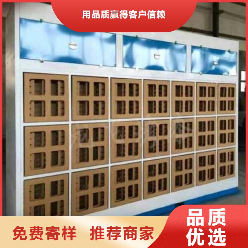水帘机喷淋塔环保废气处理设备移动伸缩喷漆房工厂现货供应