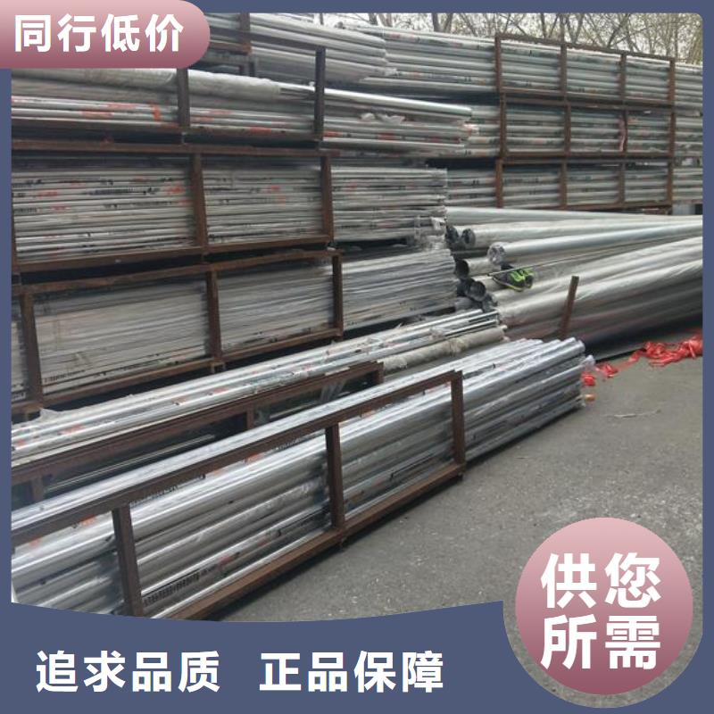 【 不锈钢,方矩管从源头保证品质】富鹏源