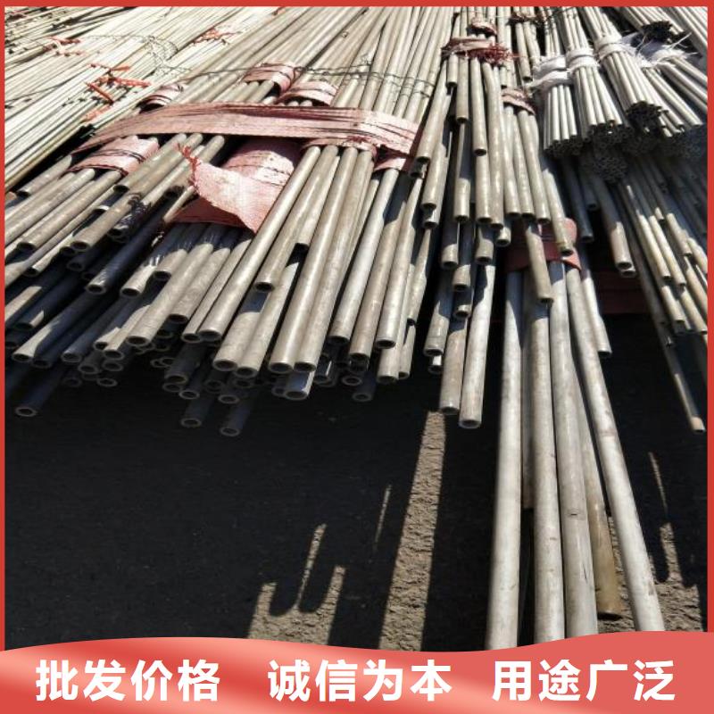 【 不锈钢,方矩管从源头保证品质】富鹏源