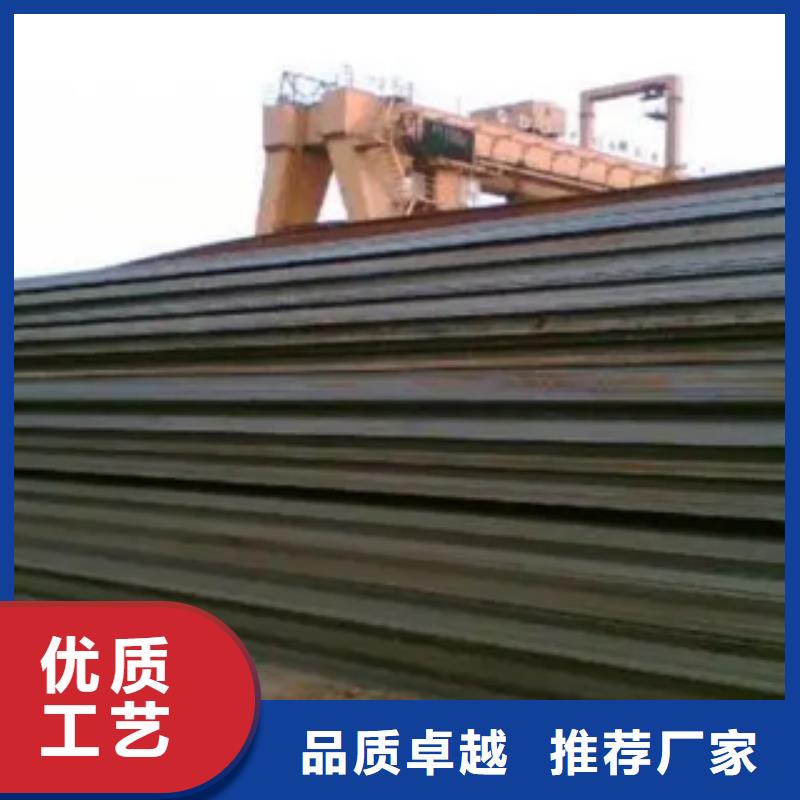 桥梁板桥梁耐候板核心技术