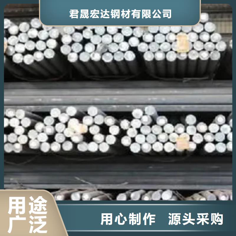 高建管_耐磨板海量现货
