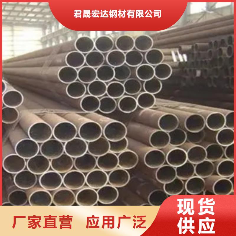 高建管_耐磨板海量现货