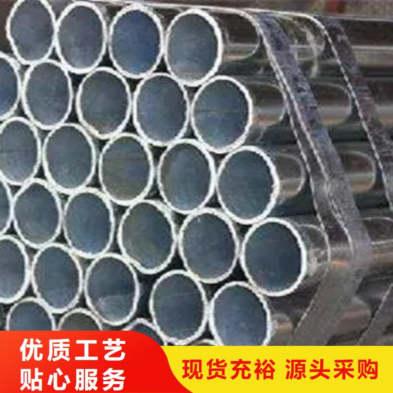 高建管_耐磨板海量现货