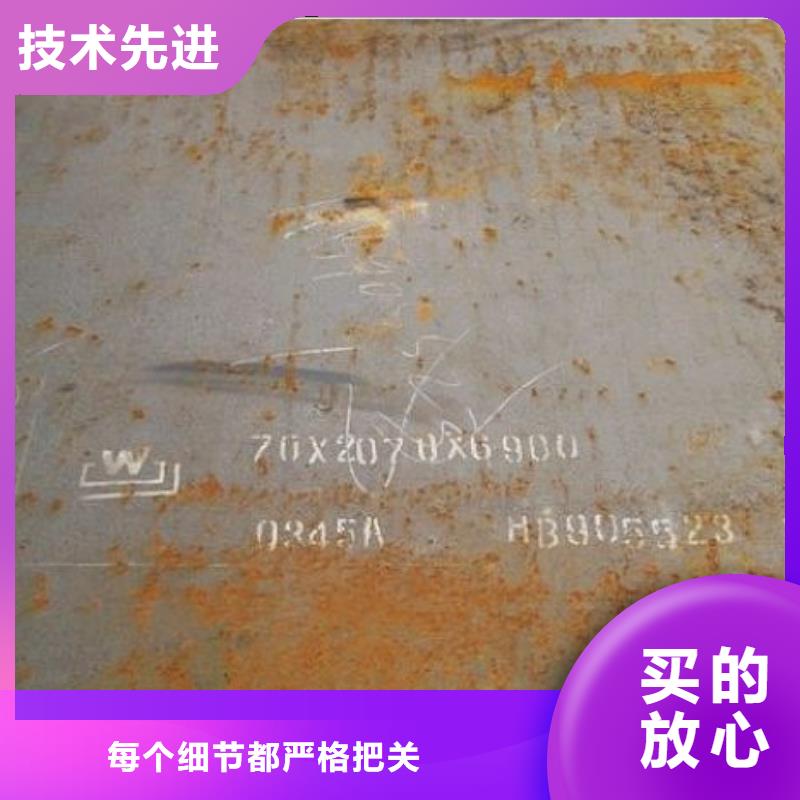 合金板桥梁耐候板专业品质