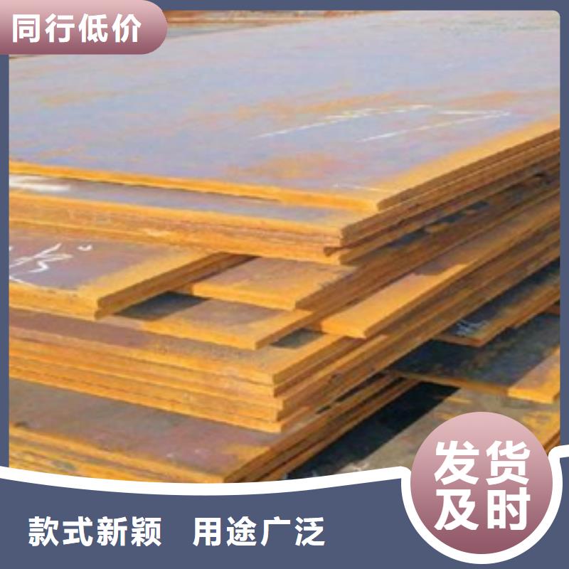 合金板桥梁耐候板专业品质
