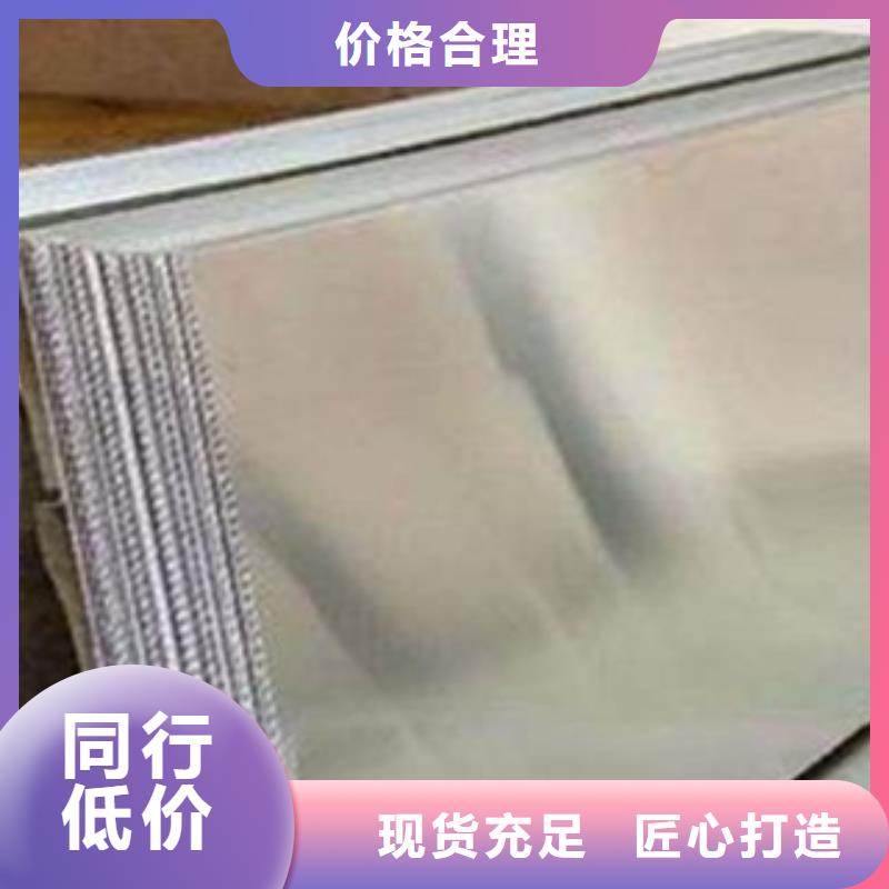 合金板桥梁耐候板专业品质
