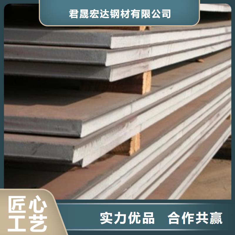 合金板桥梁耐候板专业品质