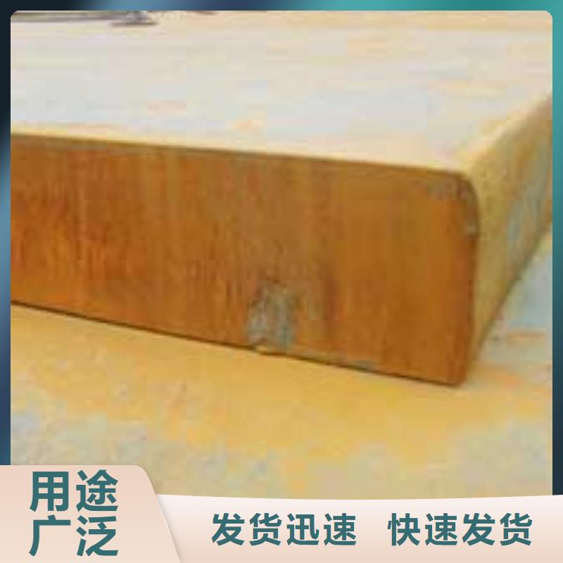 桥梁板_合金板质检合格出厂