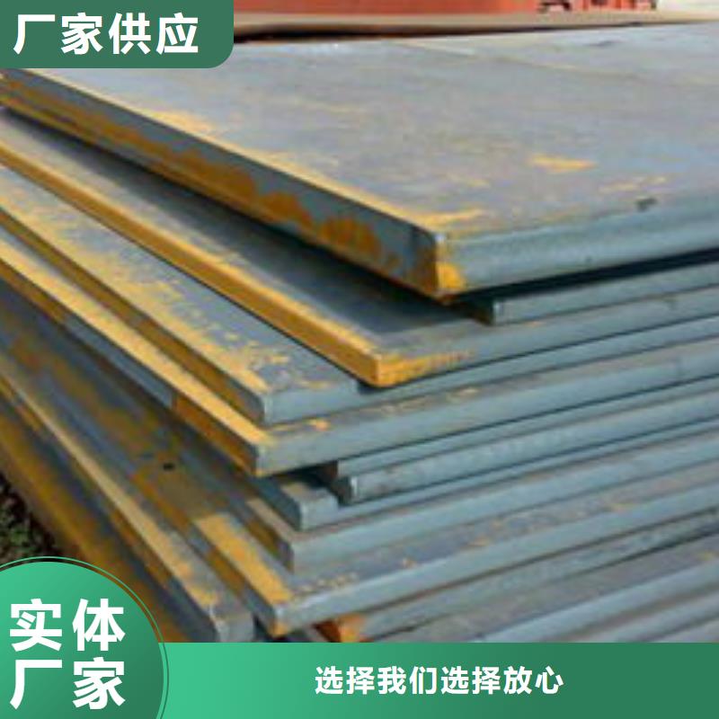 桥梁板_合金板质检合格出厂