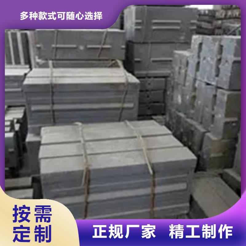 耐磨板合金板实力厂家