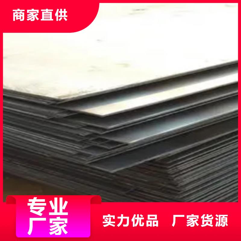 高强钢板-桥梁板价格有优势