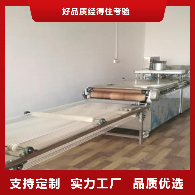 烙馍机圆形烙馍机源头厂家来图定制