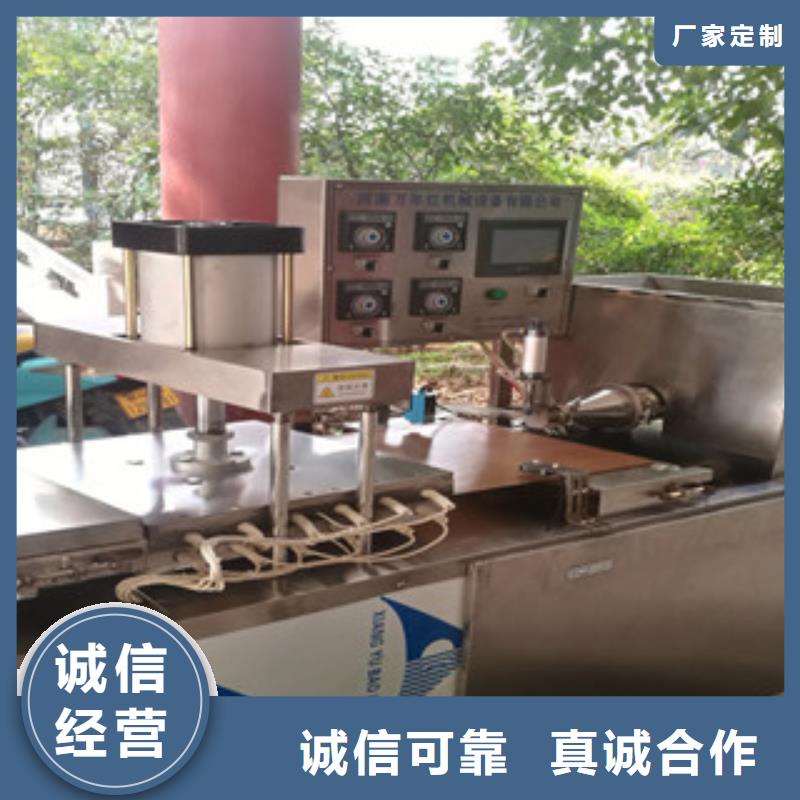 烙馍机圆形烙馍机源头厂家来图定制