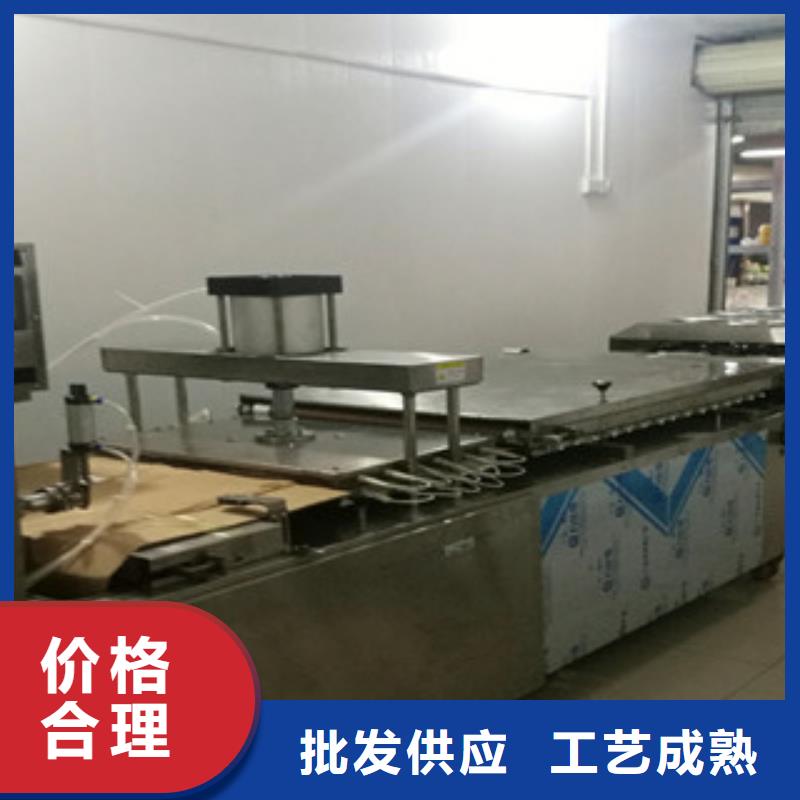 烙馍机圆形烙馍机源头厂家来图定制