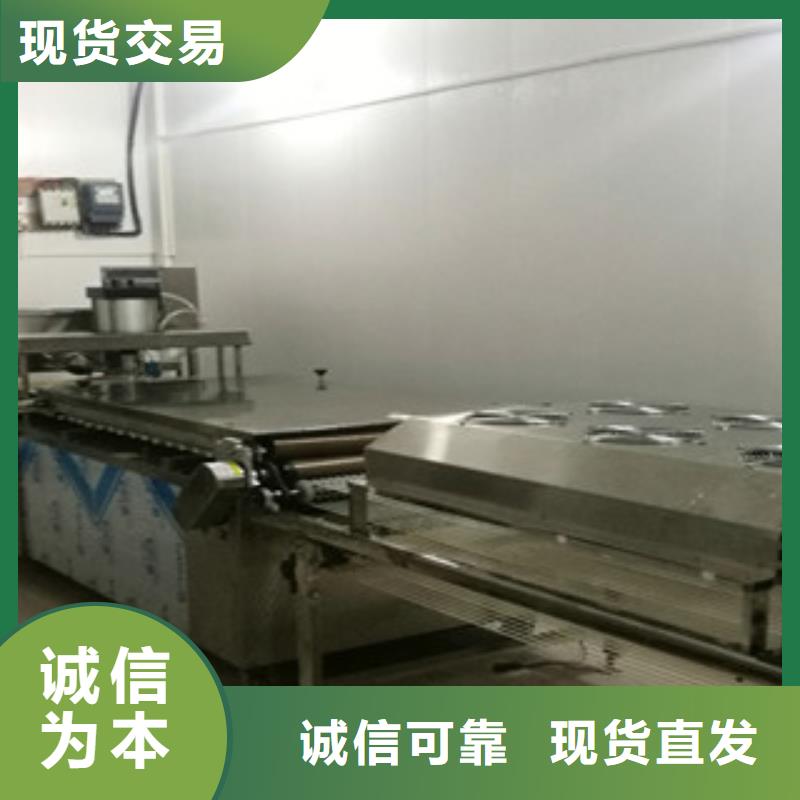 烙馍机圆形烙馍机源头厂家来图定制
