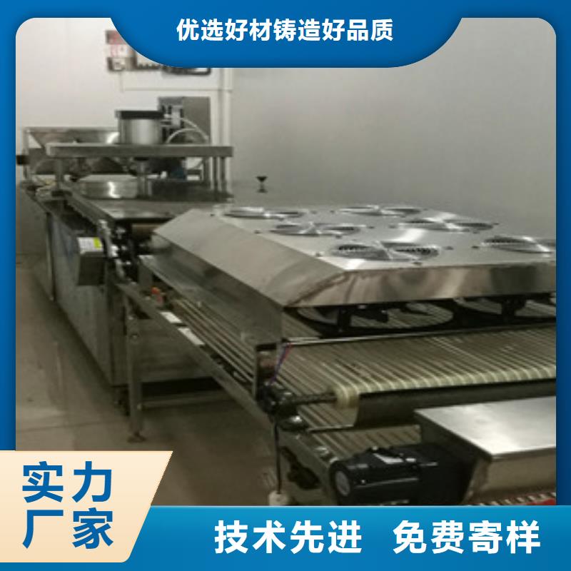 烙馍机圆形烙馍机源头厂家来图定制