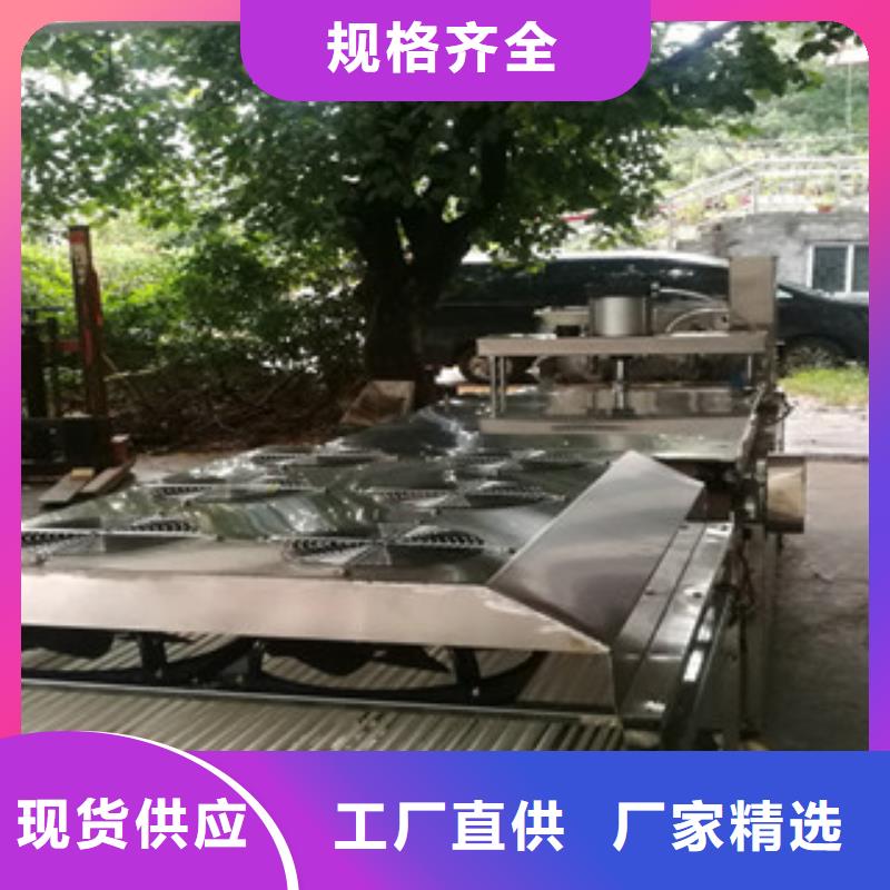 烙馍机圆形烙馍机源头厂家来图定制
