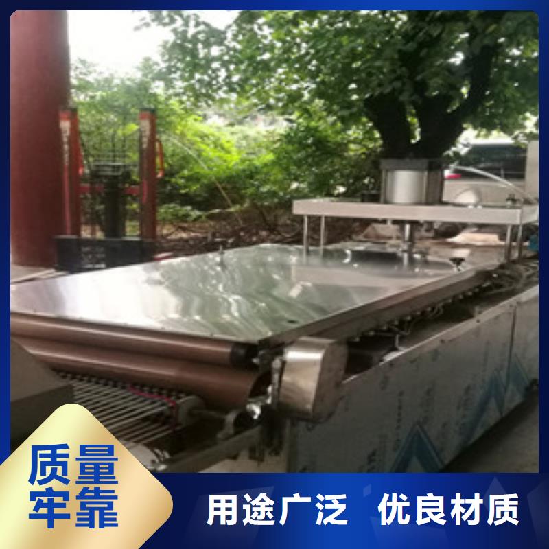 烙馍机圆形烙馍机源头厂家来图定制