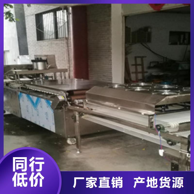 烙馍机圆形烙馍机源头厂家来图定制