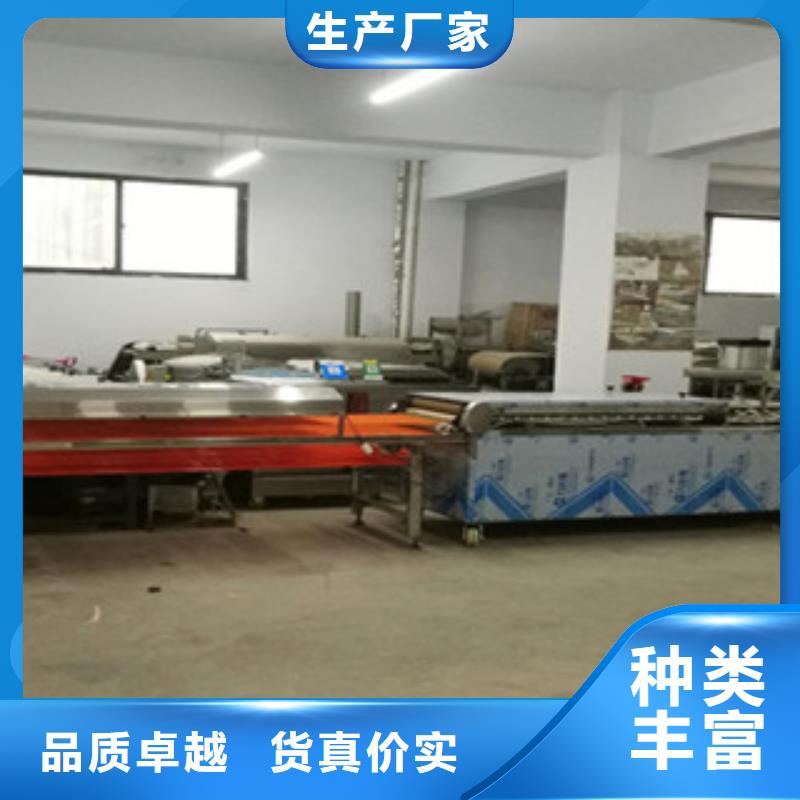 鸡肉卷饼机视频-鸡肉卷饼机(万年红)覆盖地域河南省鹤壁市山城|淇县|平顶山|三门峡|商丘|信阳|南阳|安阳|许昌
