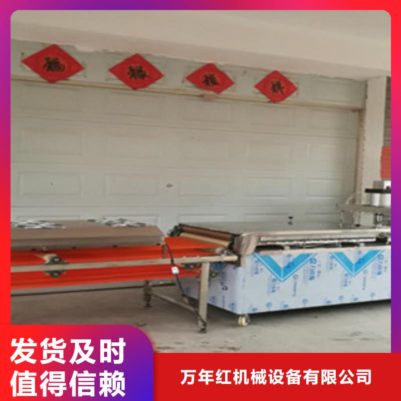 单饼机烤鸭饼机大量现货